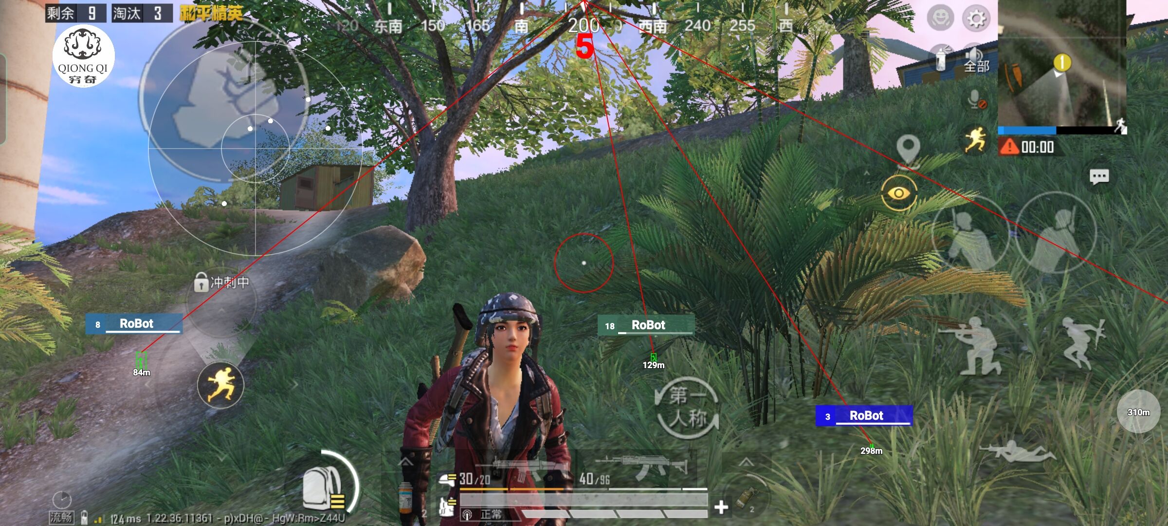 和平精英穷奇直装 - ��ƽ��Ӣ��׿��root���辅助预览图